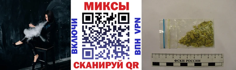 цены наркотик  blacksprut маркетплейс  Бутират BDO  Спасск 