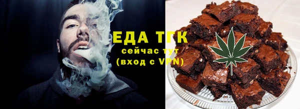 дурь Кулебаки