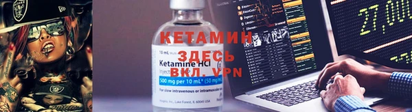 дурь Кулебаки