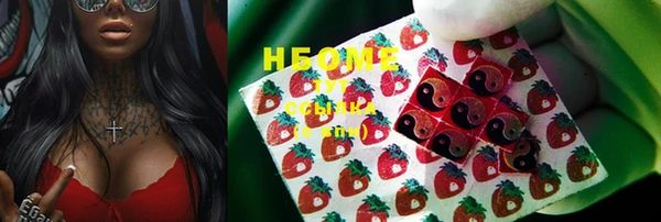 прущая мука Куйбышев