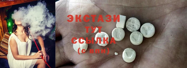 прущая мука Ладушкин