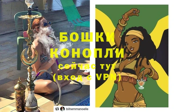 МДМА Кукмор