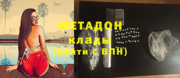 МДМА Кукмор
