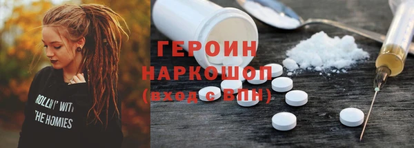 МДМА Кукмор