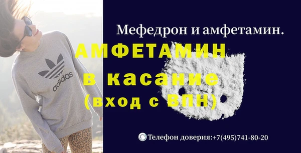 МДМА Кукмор