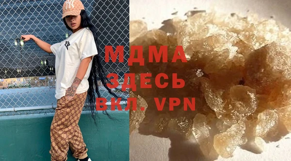 прущая мука Куйбышев