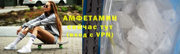 прущая мука Ладушкин