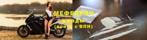 ALPHA PVP Лагань
