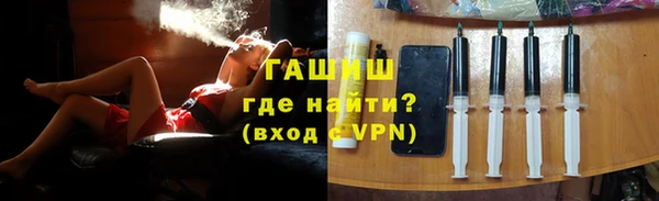 прущая мука Куйбышев