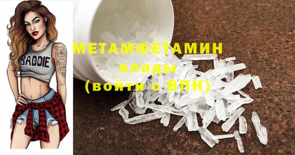 дурь Кулебаки