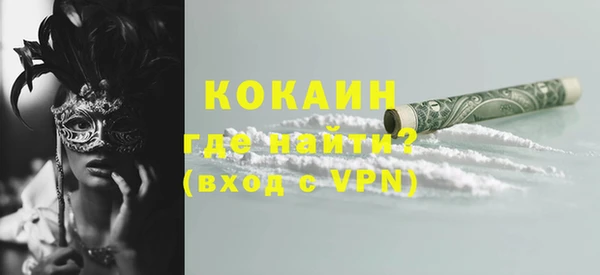 прущая мука Ладушкин
