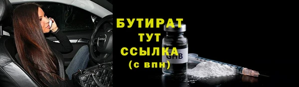 СК Краснотурьинск