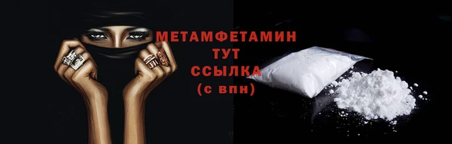 МДМА Кукмор