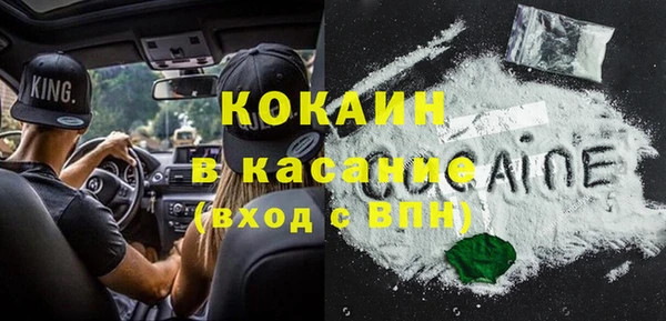 прущая мука Ладушкин