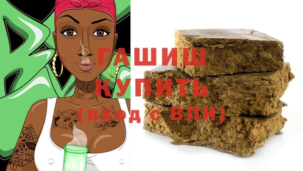 дурь Кулебаки