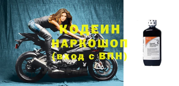 прущая мука Куйбышев