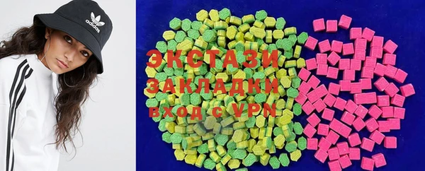 прущая мука Куйбышев