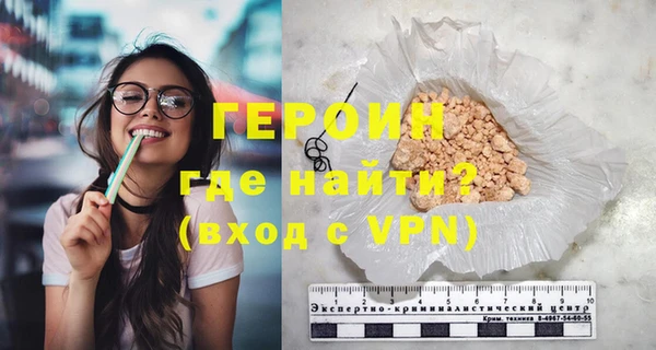 тгк Лабытнанги