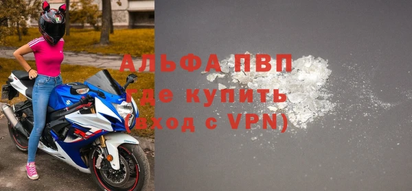 дурь Кулебаки
