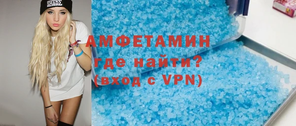 дурь Кулебаки