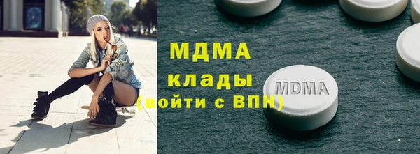 прущая мука Ладушкин