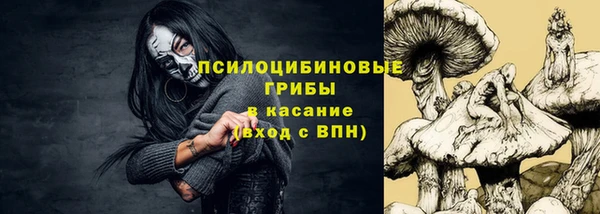 прущая мука Куйбышев
