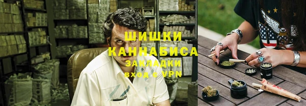 МДМА Кукмор