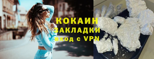 дурь Кулебаки