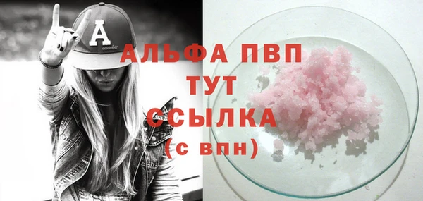 прущая мука Ладушкин