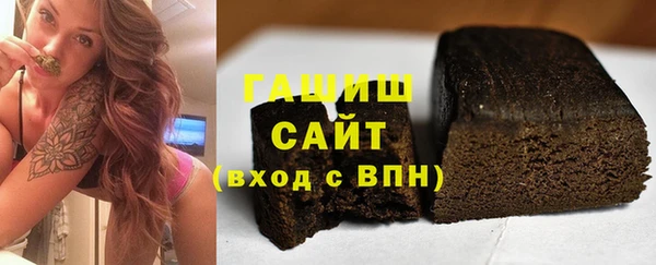прущая мука Куйбышев