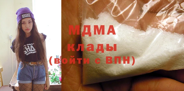 дурь Кулебаки