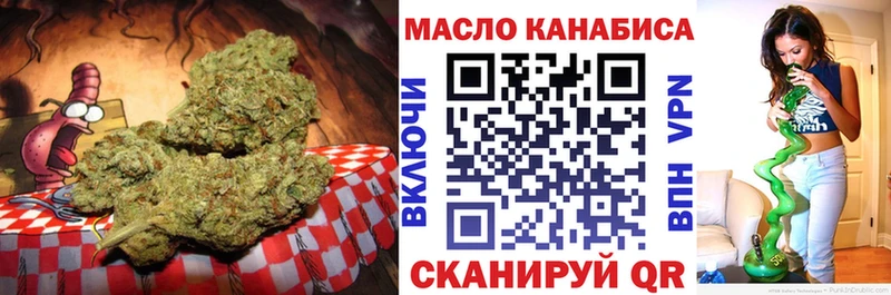 Дистиллят ТГК жижа  Спасск 