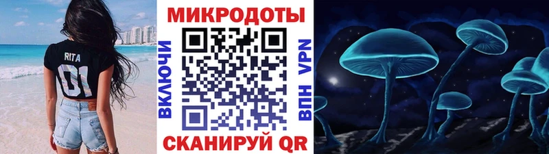 blacksprut рабочий сайт  Спасск  Галлюциногенные грибы Psilocybe  где купить наркотик 
